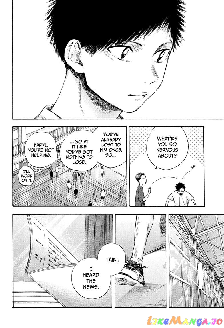 Blue Box, Chapter 52 image 10